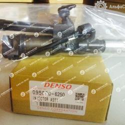 095000-6250 Форсунка Denso