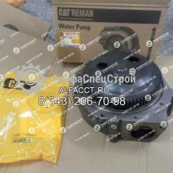 10R-8660 Помпа Caterpillar CAT C-15