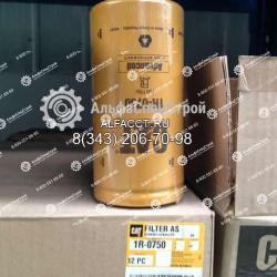 1R0750 Фильтр топливный Caterpillar