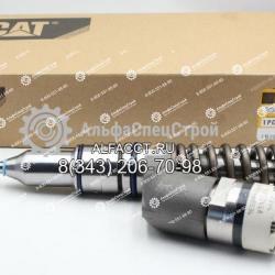 253-0618 Форсунка на двигатель Caterpillar C18