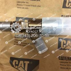 320-0680 Форсунка на двигатель Caterpillar C6.6