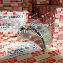 8943957571, 8980642820 Вкладыш шатунные HITACHI ISUZU 4HK1, 6HK1 