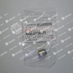 8973767200 Сальник клапанов ISUZU 4HK1 6HK1