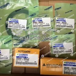 xkah-00436 Шайба редуктора хода Hyundai R250LC-7.