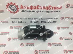 Стартер 2873A030 Perkins